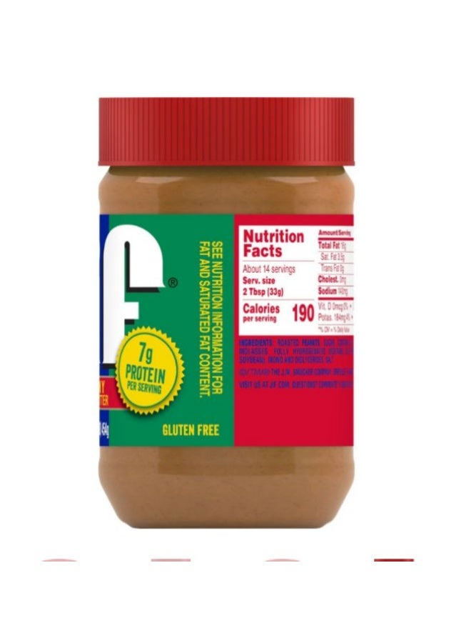 جيف زبدة الفول السوداني الكريمية 454 جرام - Image 3