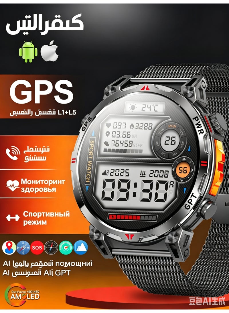 ساعة ذكية للرجال بشاشة AMOLED HD مقاس 1.56 بوصة مع مكالمات بلوتوث، ونظام تحديد المواقع GPS، وAI GPT، ومتتبع لياقة بدنية متين لأجهزة أندرويد وiOS - Image 1