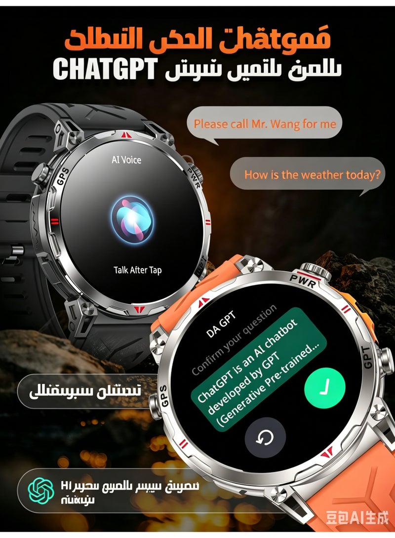 ساعة ذكية للرجال بشاشة AMOLED HD مقاس 1.56 بوصة مع مكالمات بلوتوث، ونظام تحديد المواقع GPS، وAI GPT، ومتتبع لياقة بدنية متين لأجهزة أندرويد وiOS - Image 4