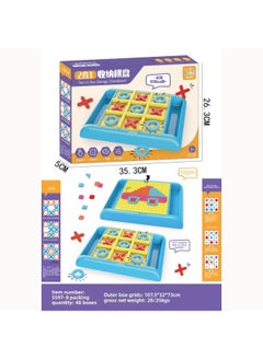 Hangu Digital Sorting Parent-child Interaction Jiugongge Black And White Chess Storage Plate Match Flip Chess Tickah Building Blocks-Color:5597-8. 1 Box For 48 Boxes