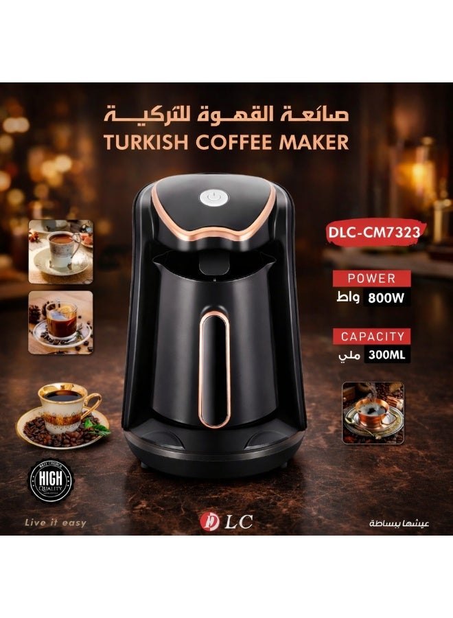 دي إل سي  ماكينة تحضير القهوة التركية من DLC، قدرة 800 واط، سعة 300 مل، ماكينة قهوة كهربائية أوتوماتيكية – أسود - Image 4