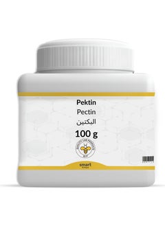 Qlp Pectin 100 G  - Image 1