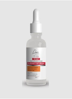DEAR Hydration Serum Retinol Anti-Aging 30ml  - Image 1