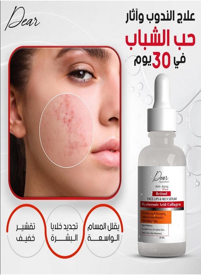 دير سيروم الترطيب ريتينول المضاد للشيخوخة 30 مل  - Image 3
