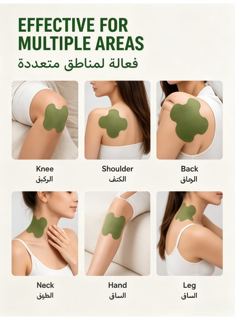 MQ 24 PCS Knee Patches,Pain Relief Patches,Warming Herbal Patches for Knee Patch, Natural Extract Sticker for Knee,Hand, Back, Neck, Shoulder,Chinese Herbal Natural Knee Joint Pain Relief Patch Knee Pain Treatment Plaster and Pads for Knee - Image 3