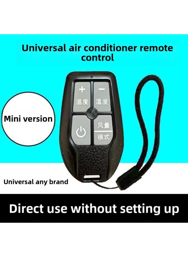 Set-free Universal Air Conditioner Remote Control Universal Suitable For Any Brand Air Conditioner Hang-up Rope Button Easy To Carry-Color:Yao Black Ordinary  - Image 2