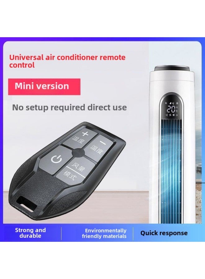 Set-free Universal Air Conditioner Remote Control Universal Suitable For Any Brand Air Conditioner Hang-up Rope Button Easy To Carry-Color:Yao Black Ordinary  - Image 4
