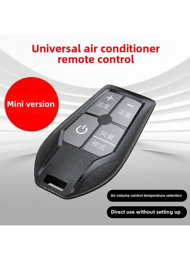 Set-free Universal Air Conditioner Remote Control Universal Suitable For Any Brand Air Conditioner Hang-up Rope Button Easy To Carry-Color:Yao Black Ordinary  - Image 5