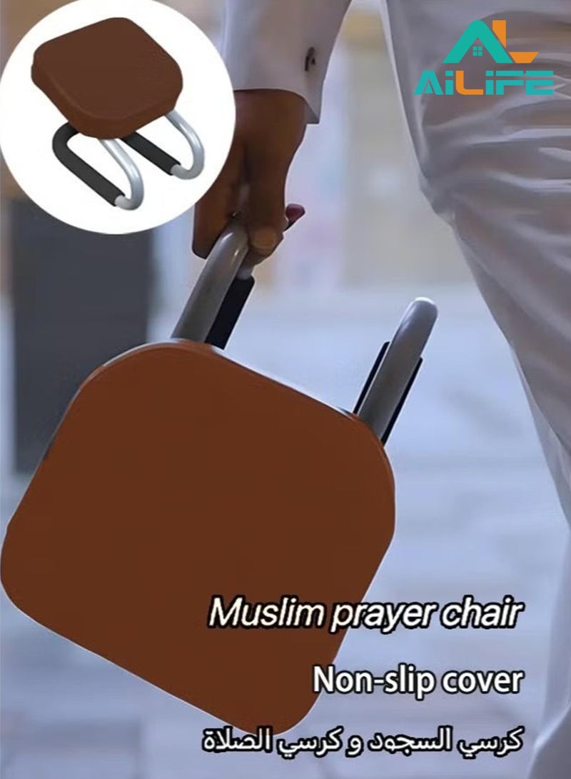 AILife Prostration Chair is a Prayer Chair for Muslims - Comfort and Support During Prayer, Padded Leather Seat Handcrafted, Ergonomic Design for Comfortable Prayer Position, Meditation Stool Mindfulness Prayer Kneeling Stool Sujoud Chair with Anti-slip Cover, Brown, 25x28x22.5cm كرسي السجود من قيام، راحة ودعم أثناء الصلاة - Image 1