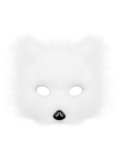 Generic Halloween Fox Mask  Tail Costume Set The White Mask 