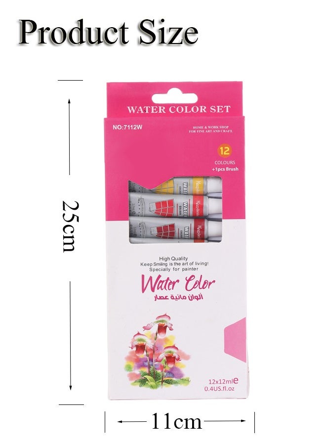 Keep Smiling 12ml 12 Color Watercolor Paint For Students And Artists Aluminum Tube Shaped Watercolor Paint  - Image 2