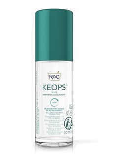 RoC KEOPS Roll On Deodorant for Normal Skin Anti Perspirant Deodorant 48 Hours Effectiveness Effective Sweat Reduction Alcohol free and Fragrance Free 30 ml  - Image 2