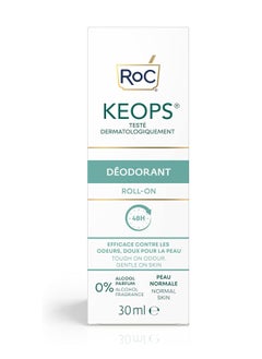 RoC KEOPS Roll On Deodorant for Normal Skin Anti Perspirant Deodorant 48 Hours Effectiveness Effective Sweat Reduction Alcohol free and Fragrance Free 30 ml  - Image 3
