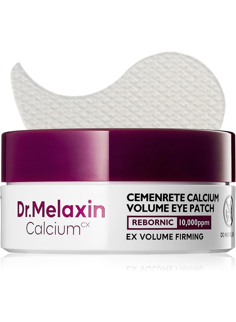 Dr. Melaxin د. ميلكسين - لاصقة العين بحجم الكالسيوم السمنريتي - Image 1