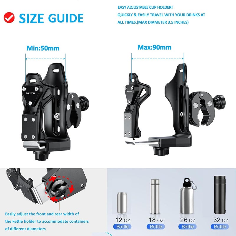 iMESTOU Motorcycle Cup Holder - Adjustable ATV Water Bottle Holder with Anti-Theft Design - Image 2