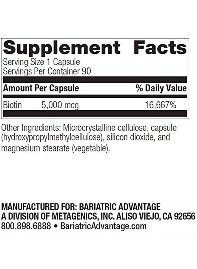 Bariatric Advantage كبسولات البيوتين 5 ملغ، مكمل بيوتين عالي الفعالية 5,000 ميكروغرام للمساعدة في الحفاظ على صحة الأظافر والشعر - 90 حبة - Image 2