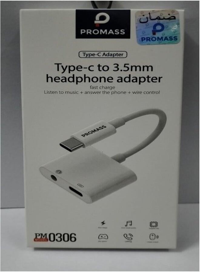 PROMASS Type-C To 3.5mm Headphone Adapter White. - Image 1