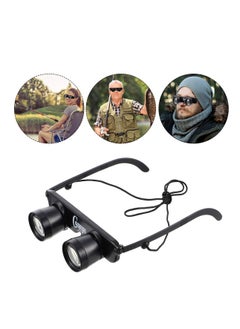 Excefore Professional Hands-Free Binocular Glasses, 3 x 28 Binocular, for Fishing, Bird Watching, Travel, Sightseeing, Outdoor Sports, Concerts, Opera, TV, Hands-Free Opera Glasses for Adults Kids  - Image 4