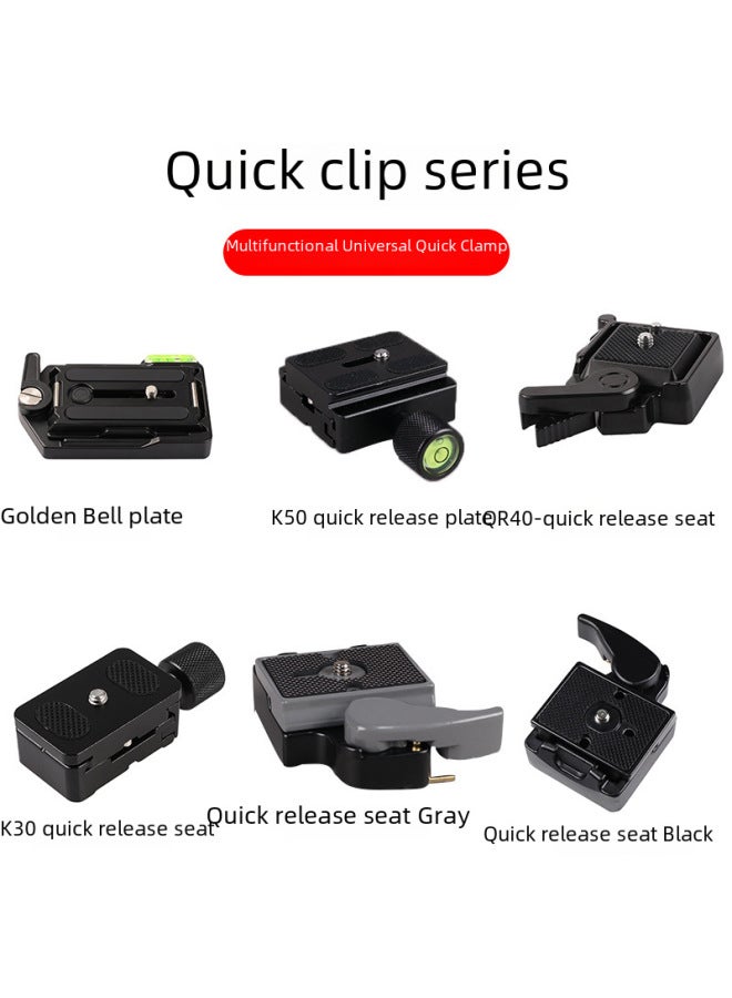 Compatible With Fumantu Bainuo P200 Quick-loading Board Admiralty Board Qr40 Quick-loading Seat 200pl-14 Quick-loading Z-type Clamp Seat - Image 2