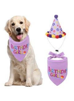 PUPTECK PUPTECK Dog Birthday Bandana Scarf with Cute Doggy Party Hat, Costume Decorations Supplies for Small Medium Large Dogs Boy Girl Outfit Gifts, Purple  - Image 1