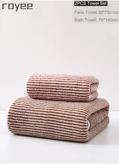 Royee 2Pcs Adult Bath Towel Set With Face Towel, Quik Dry Coral Fleece Beach Towels For Man and Woman(35*75cm+70*140cm)  - Image 1
