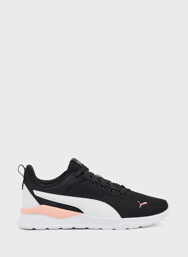 PUMA Anzarun Lite