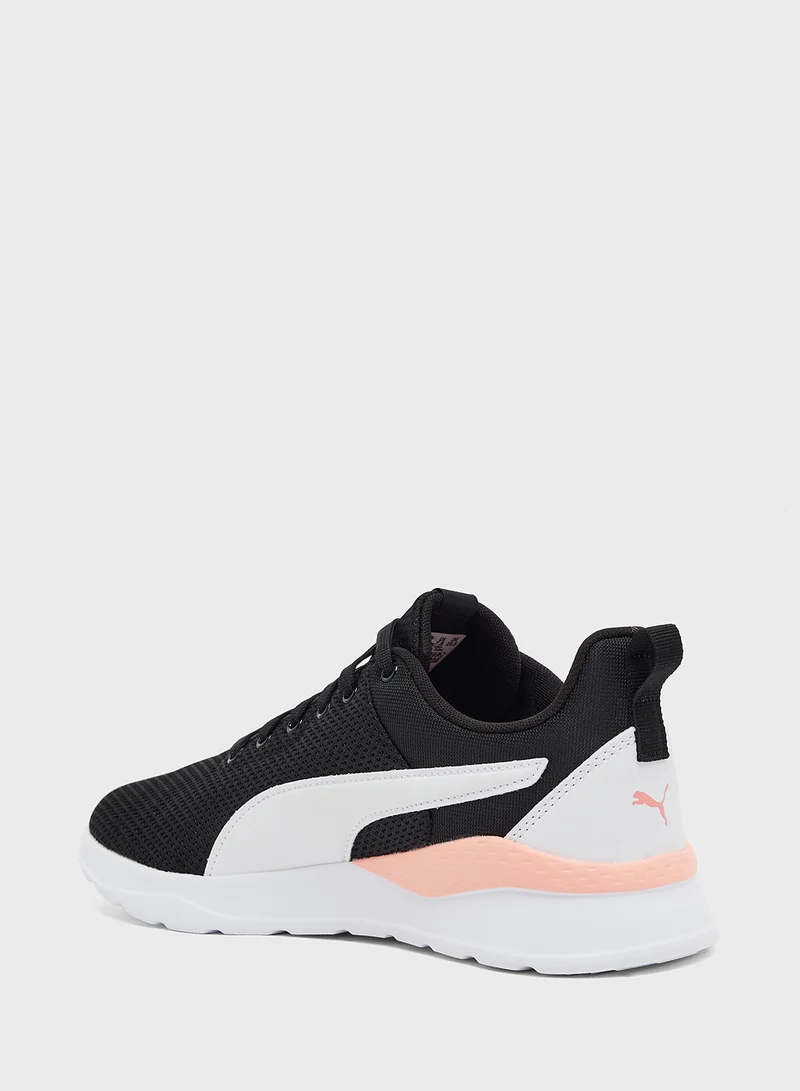 PUMA Anzarun Lite