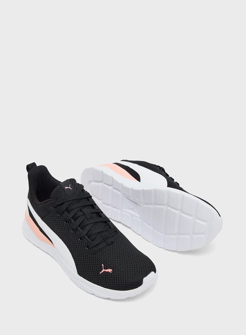 PUMA Anzarun Lite