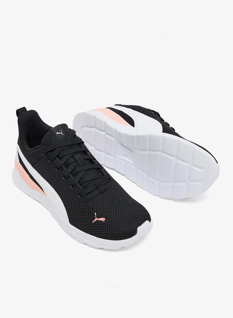 PUMA Anzarun Lite