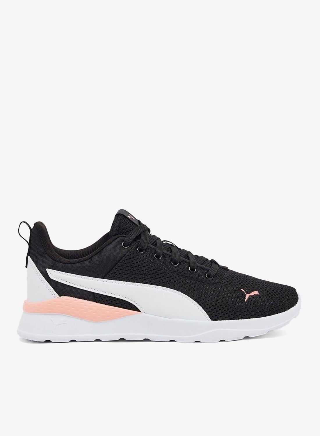 PUMA Anzarun Lite Best Price UAE Dubai, Abu Dhabi