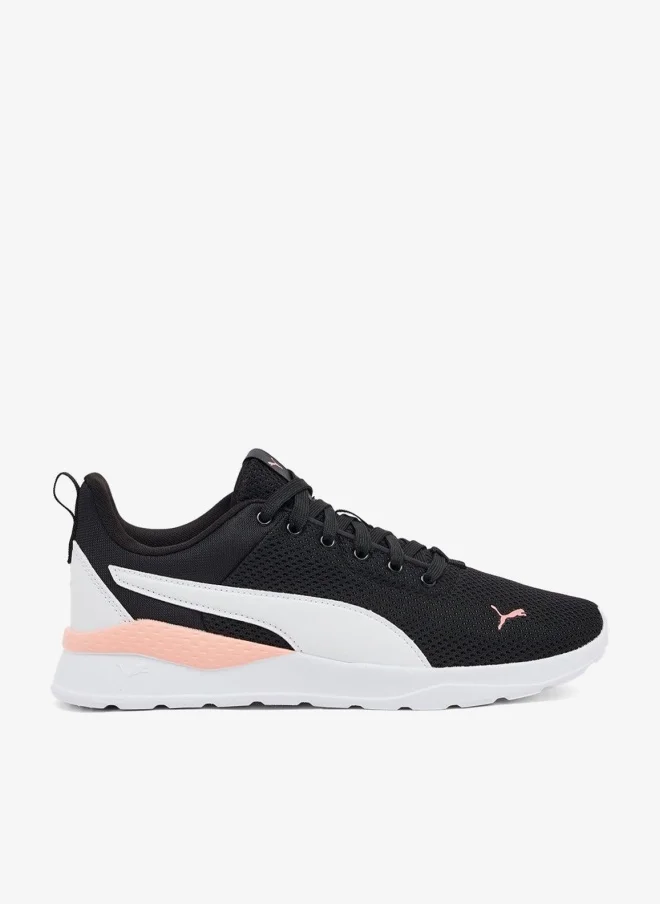 PUMA Anzarun Lite