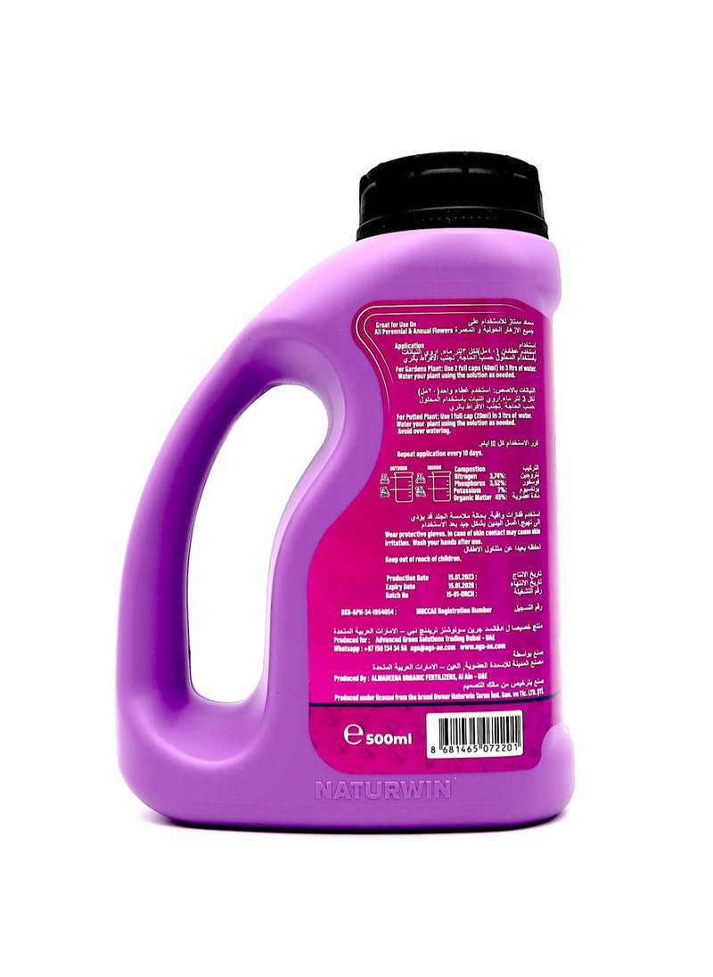 AGS - Organic Based Orchid Feed Liquid Flowers Booster is a Specially Formulated Liquid Fertilizer Designed to Enhance Growth and Blooming of Orchids With a 500ml Bottle Orchid Feed Provides Essential Nutrients in an Organic form Promoting Vibrant Flowers and Healthy Foliage. - Image 1