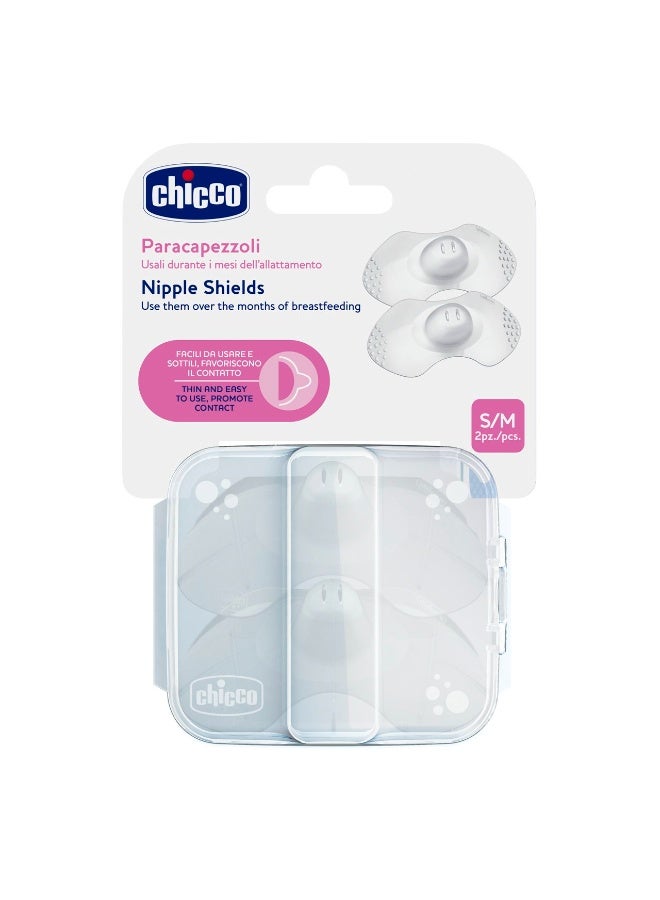 شيكو مجموعة واقيات للحلمات مقاس صغير إلى متوسط مكونة من قطعتين - Image 1