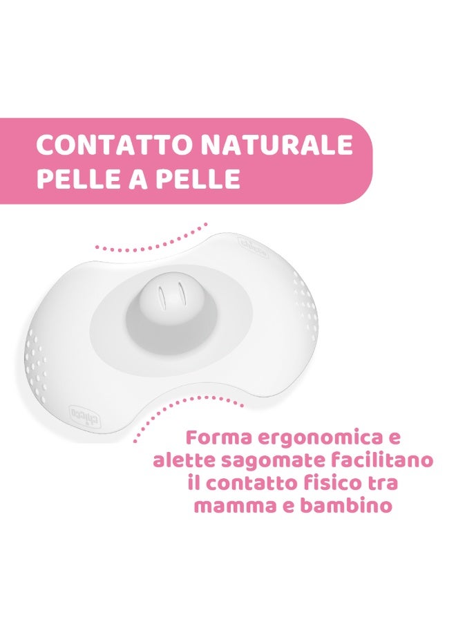 شيكو مجموعة واقيات للحلمات مقاس صغير إلى متوسط مكونة من قطعتين - Image 4