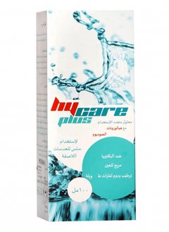 hy care plus Hy Care Plus Sodium Hyaluronate Multi-Purpose Solution for Contact Lenses 100ml. Cleaning, Sterilizing, and Moisturizing.  - Image 2