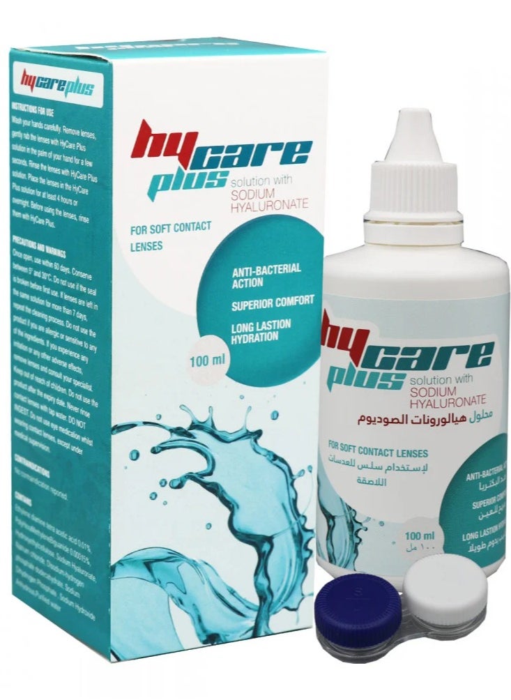 hy care plus - Hy Care Plus Sodium Hyaluronate Multi-Purpose Solution for Contact Lenses 100ml. Cleaning, Sterilizing, and Moisturizing. - Image 1