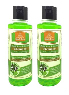Khadi Pure Herbal Neem & Aloe Vera Shampoo/Hair Cleanser Slsparaben Free 210 Ml (Pack Of 2)  - Image 2