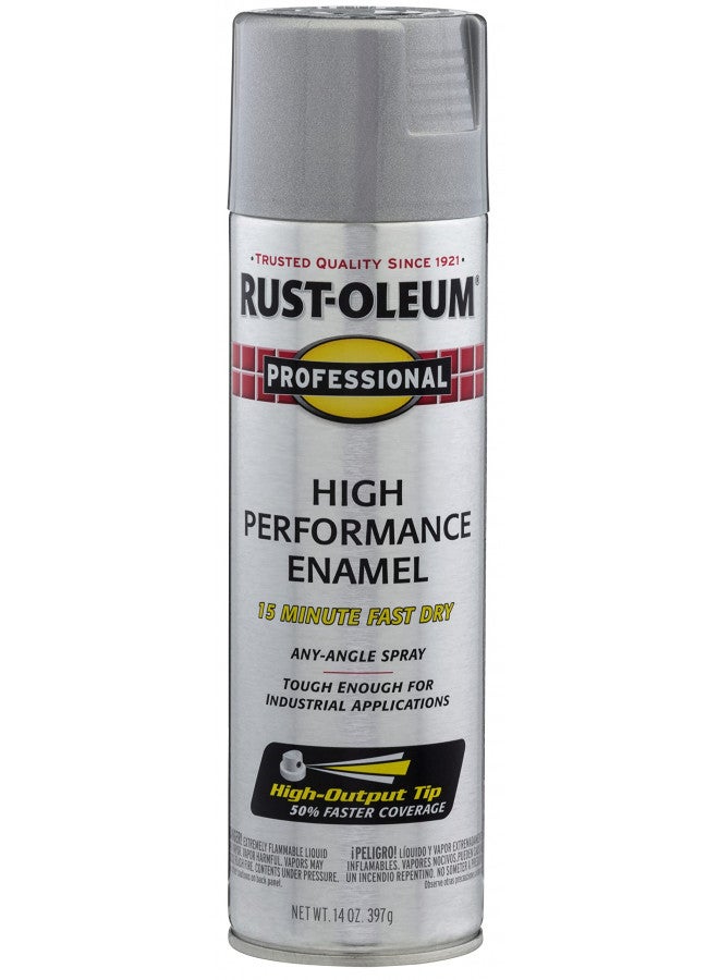 RUST-OLEUM رش طلاء الإيبوكسي الاحترافي من راست-أوليوم 7515838، أداء عالي، 14 أونصة، ألمنيوم - Image 1