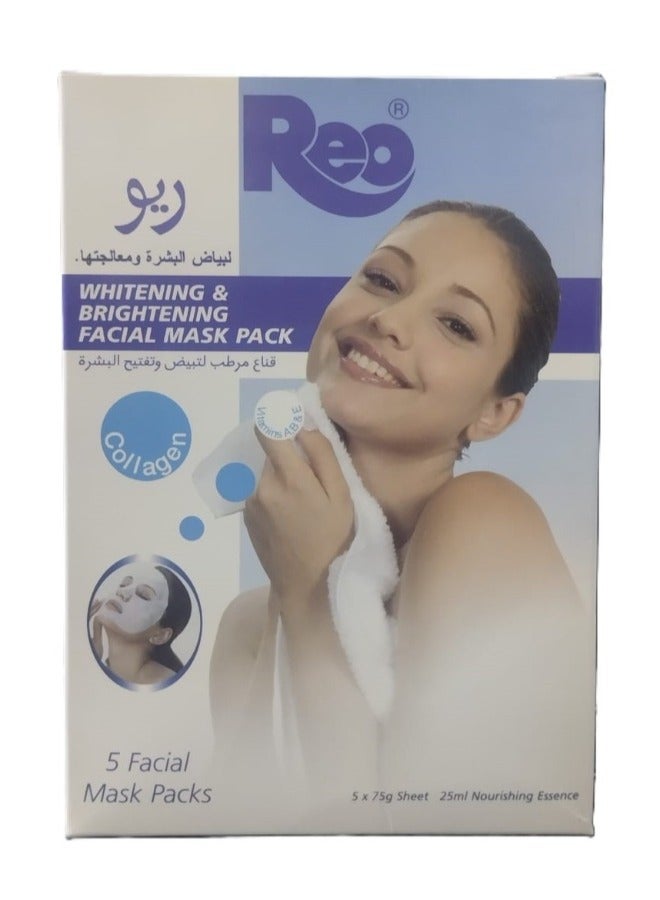 Reo Whitening And Brightening Facial Mask With collagen  Pack 5 Sheets x 75 g - Image 1