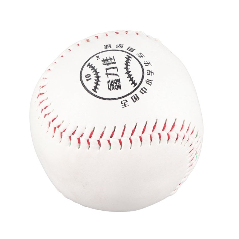 Soft Training Softball: PVC Hand Sewing Soft Filling - Soft Solid Durable Batting Practice Ball for Young Players PE Examination Skill Improvement - Image 2