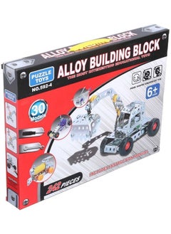 242-Piece Alloy Building Blocks Set For Kids - pzsku/Z2E54D4255CDFF05395D8Z/45/_/1690893704/0ed42b8d-ab02-4c09-9160-ec91e30c8b21