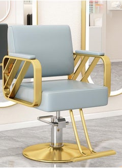 ETG ETG Gold Salon Chair, Hair Salon Chair with Upgraded Comfortable Cushion, 360°Swivel Black Salon Chair for Hair Stylist, Professional Styling Chair for Salon 83-97*50*45CM  - Image 2