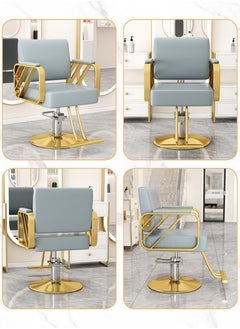ETG ETG Gold Salon Chair, Hair Salon Chair with Upgraded Comfortable Cushion, 360°Swivel Black Salon Chair for Hair Stylist, Professional Styling Chair for Salon 83-97*50*45CM  - Image 4