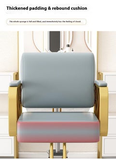 ETG ETG Gold Salon Chair, Hair Salon Chair with Upgraded Comfortable Cushion, 360°Swivel Black Salon Chair for Hair Stylist, Professional Styling Chair for Salon 83-97*50*45CM  - Image 5