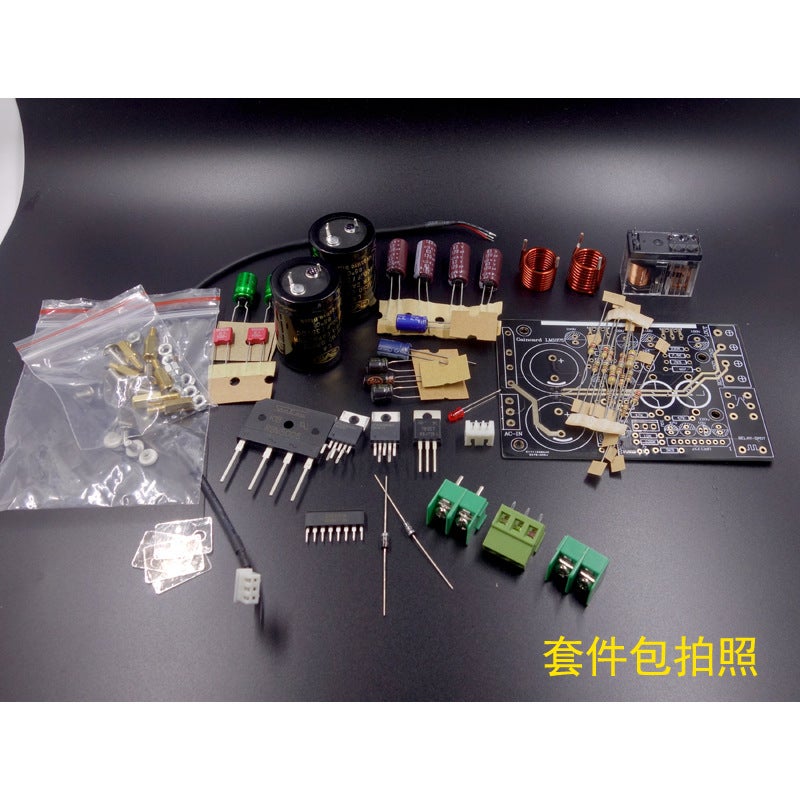 Cg Version Lm1875 Distortion Lower And More Durable Version Power Amplifier Board Finished Board Diy Kit - Image 3