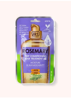 Absolute New York Absolute New York Absolute Hot Rosemary Deep Conditioning Hair Treatment Women Cosmetic Accessories 