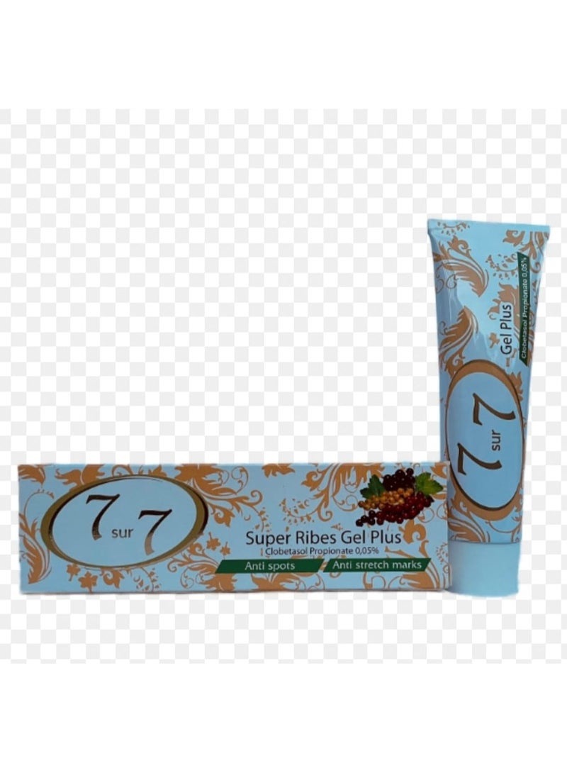 كريم جل سوبر رايبس بلس بروبيونات كلوبيتاسول 0.05% للعنايه بالبشره