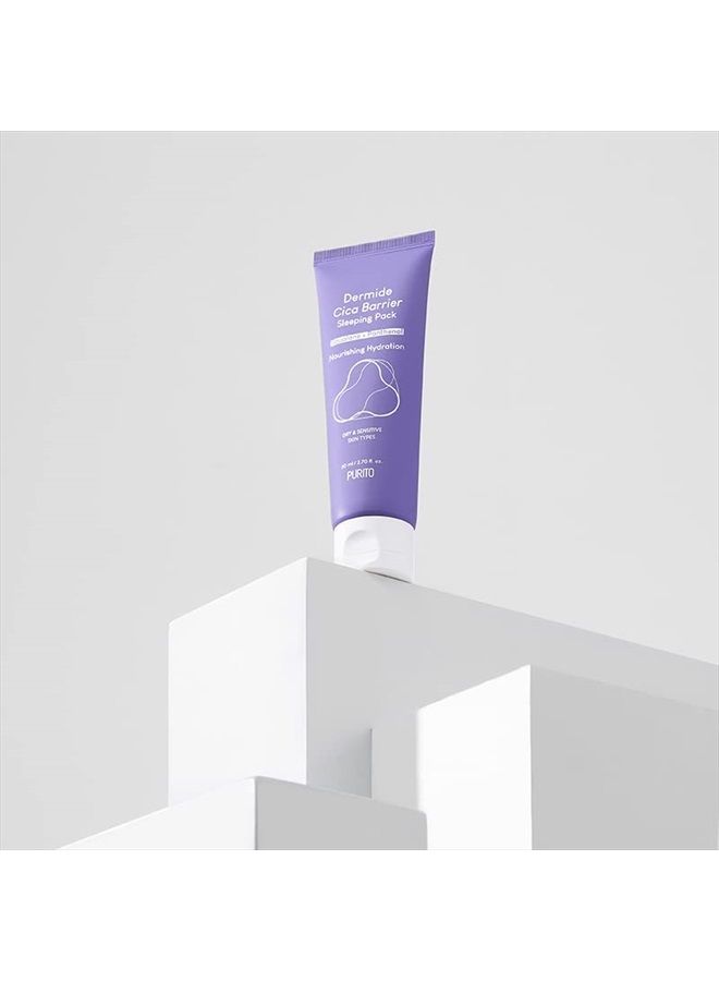 PURITO مجموعة Dermide CICA Barrier Sleeping Pack 2.7 fl.oz / 80ml ceramide and centella، كريم ليلي، نوع حساس، مجموعة مرطبة - Image 4