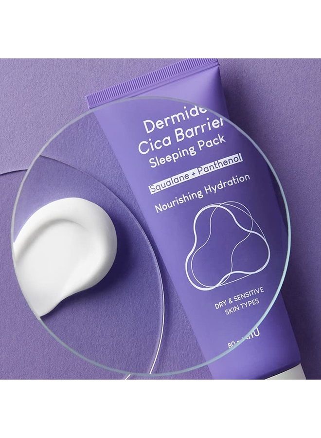 PURITO مجموعة Dermide CICA Barrier Sleeping Pack 2.7 fl.oz / 80ml ceramide and centella، كريم ليلي، نوع حساس، مجموعة مرطبة - Image 2