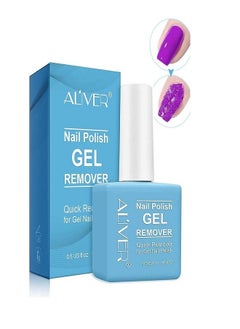 Nail Polish Remover, Gel Polish Remover for Nails, Easily Magic Soak Off Gel Polish in 2-5 Minutes Safe, No Need For Foil, Soaking Or Wrapping